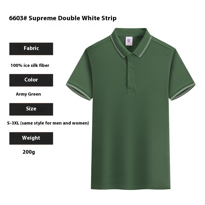 Ice Silk Fashion T-shirt