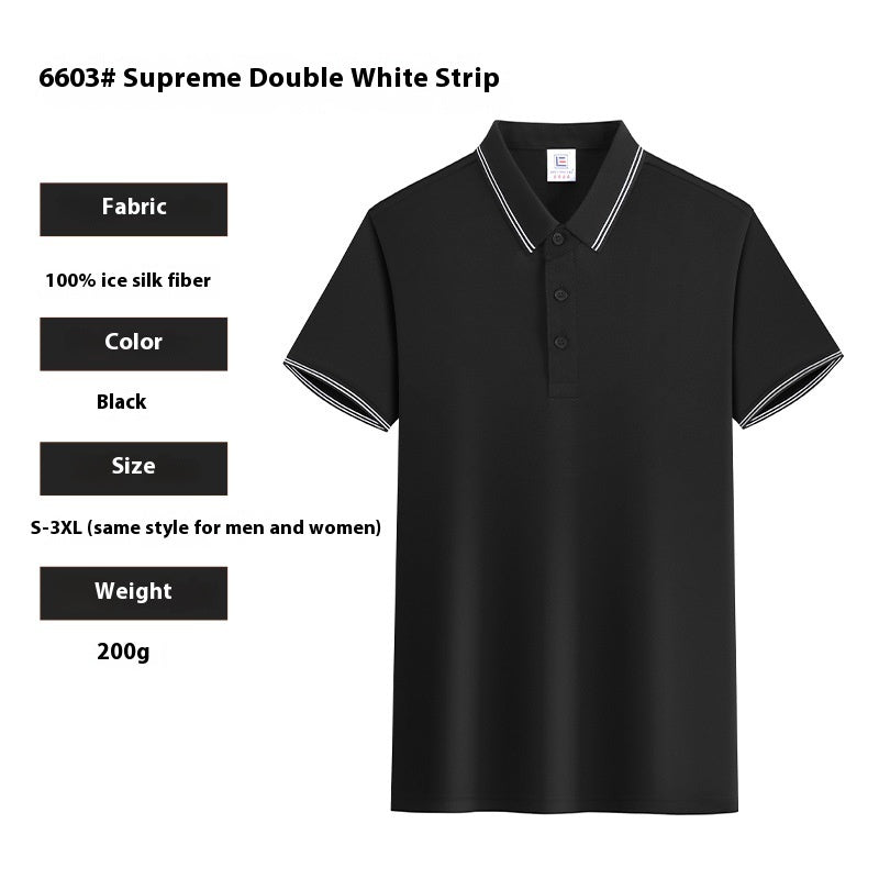 Ice Silk Fashion T-shirt