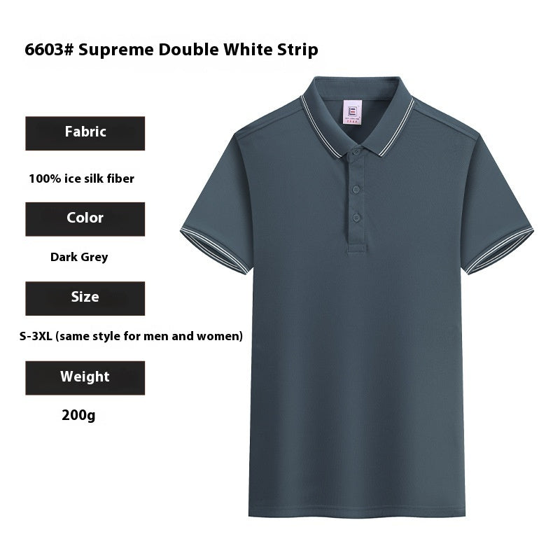 Ice Silk Fashion T-shirt