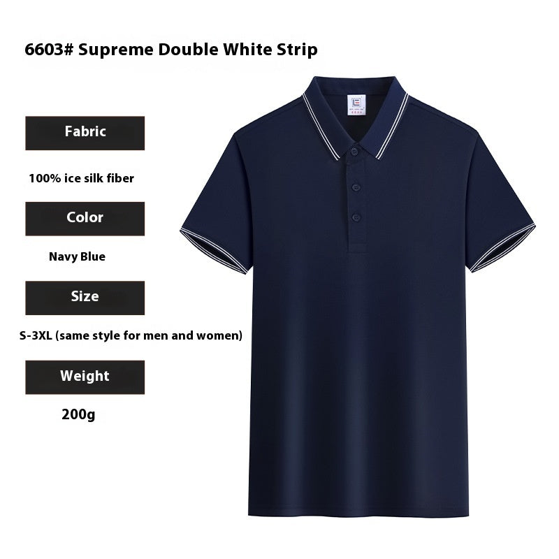 Ice Silk Fashion T-shirt