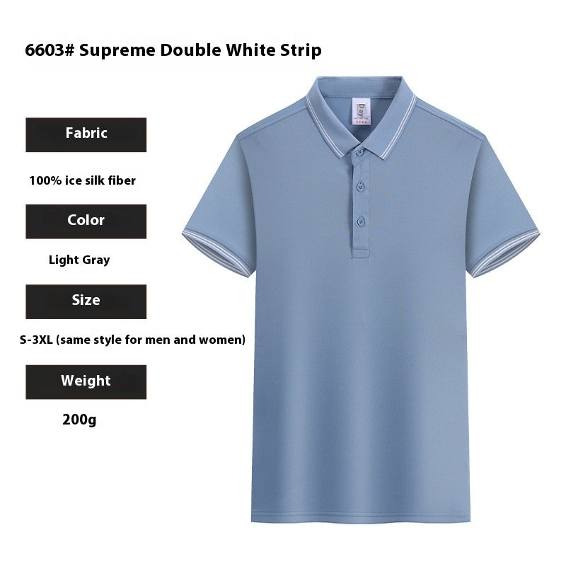 Ice Silk Fashion T-shirt