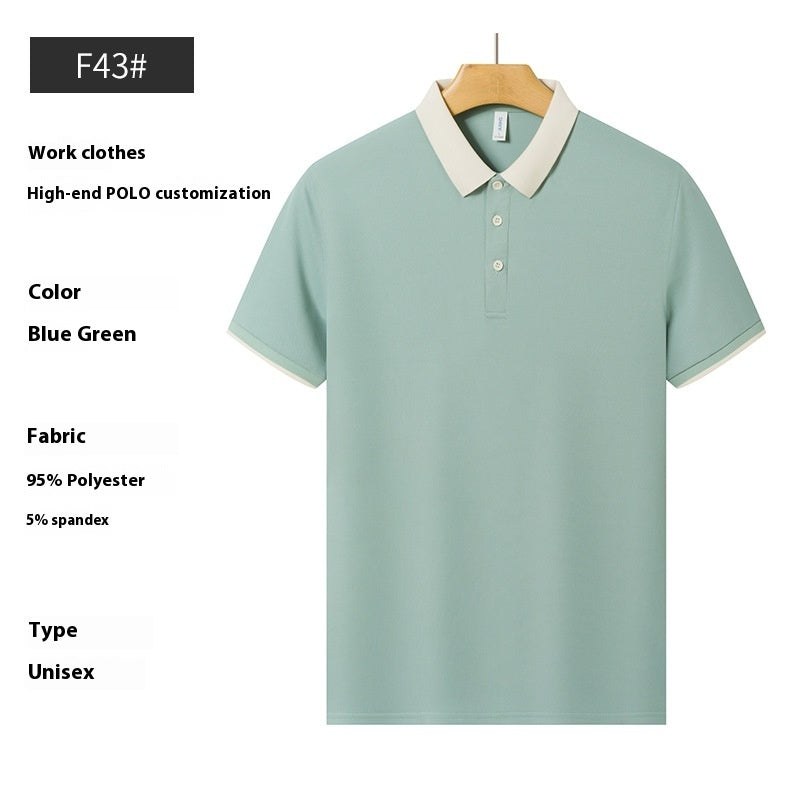 Polo Shirt Preppy Style T-shirt