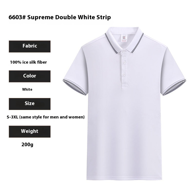 Ice Silk Fashion T-shirt