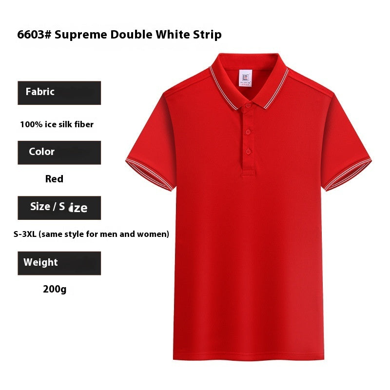 Ice Silk Fashion T-shirt