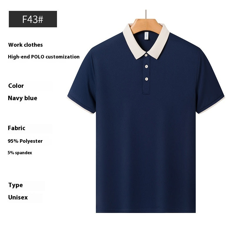 Polo Shirt Preppy Style T-shirt