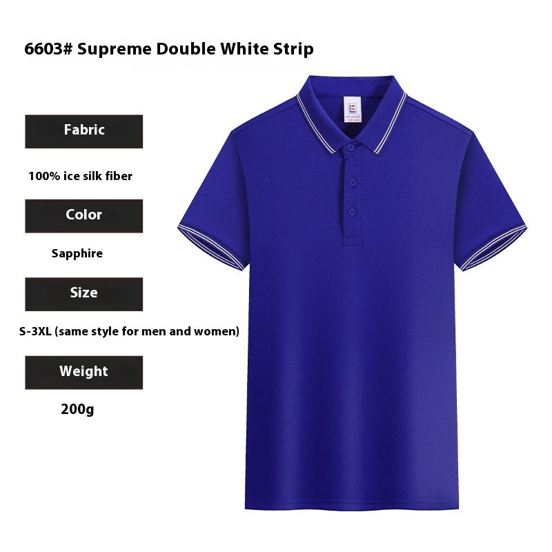 Ice Silk Fashion T-shirt